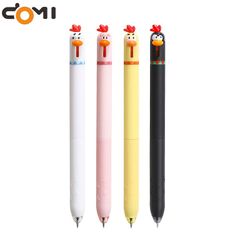 【まとめ買いがお得】かわいいひよこ ゲルペン 4本セット 0.5mm 黒インク 速乾性 なめらか筆記 オフィス・学校用 クリエイティブ文房具 新学期ギフトに最適