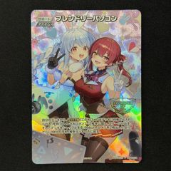 遊戯王 ARS10 時の魔術師 初期 シークレットレア A001 - メルカリ