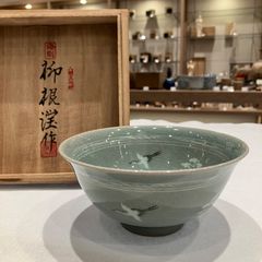 人間国宝　柳海剛　高麗青磁　茶碗　共箱　新H8-1011☆  タコチ