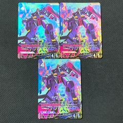 遊戯王 バックアップ@イグニスター 25th シークレット 2枚 東店49-832-2503】遊戯王 バックアップ＠イグニスター 25th