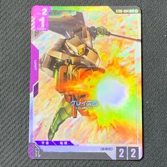 遊戯王 バックアップ@イグニスター 25th シークレット 2枚 東店49-832-2503】遊戯王 バックアップ＠イグニスター 25th