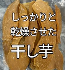 マツモト商店『年中無休』 - メルカリShops
