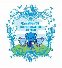 a-nation’06 BEST HIT SELECTION CD+DVD(DVD) オムニバス,鈴木亜美,BoA[DVD][CD](中古)