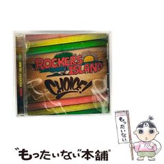 中古】 バスフィッシングレボリューション グランダー武蔵＆ミラクル