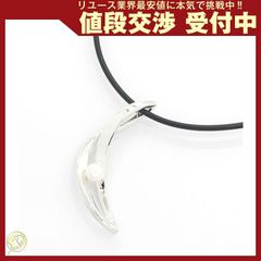  ミキモト 2WAYネックレス SV スターリングシルバー