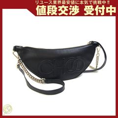  ジミーチュウ ショルダーバッグ フェイ ブラック レザー