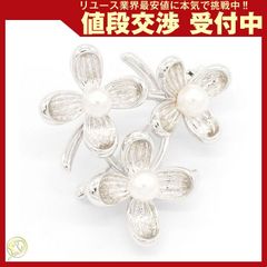  ミキモト ブローチ 3Pパール シルバー SV 中古 花