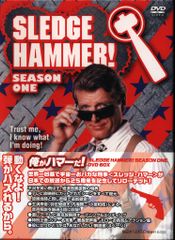外国ドラマDVD 廉価)俺がハマーだ! DVD-BOX