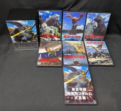特撮DVD ゴジラ DVDコレクション 2