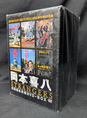 国内映画DVD 岡本喜八 岡本喜八 邂逅編 STRANGERS DVD BOX