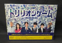 ドラマDVD 初回)トリリオンゲーム DVD BOX