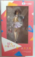 グッドスマイルカンパニー 水原千鶴 PVC