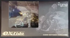 マックスファクトリー ex:ride Fate/Zero セイバー・モータード・キュイラッシェ ex:SP005