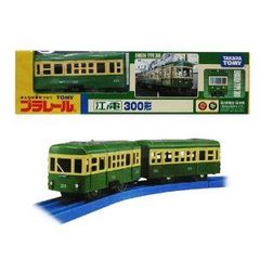 プラレール 江ノ電 300形 (江ノ島電鉄・江の電) えのでん 電車のおもちゃ 3歳 4歳 5歳 鉄道玩具 タカラトミー（新品）送料無料