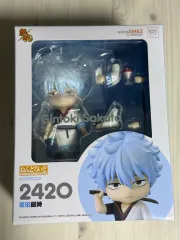 未開封 坂田銀時 ねんどろいど