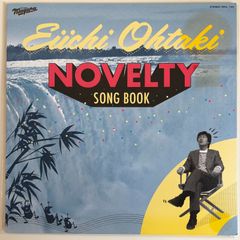 CITY POP 和モノ レコード 3枚セット 五輪真弓 大滝詠一 センチメンタル・シティ・ロマンス LP 完全生産限定盤 まとめ売り