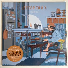 大江千里 森山良子 レコード 2枚セット Letter to N.Y. Life Is Beautiful LP JAZZ 完全生産限定盤 まとめ売り