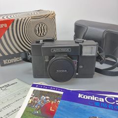Konica C35 AF フィルムカメラ シャッター・フラッシュ確認済 箱付