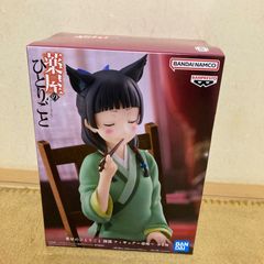 薬屋のひとりごと 猫猫 フィギュア 毒味