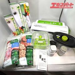 Food Saver フードセーバー V2240 ポータブルバキュームマシン 真空