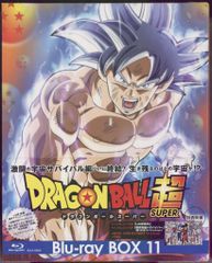 アニメBlu-ray 鳥山明 ドラゴンボール超 Blu-ray BOX 11