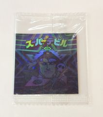 ロッテ ホロセレクション 2弾 スーパーデビル