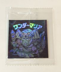 ロッテ ホロセレクション 1弾 ワンダーマリア