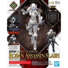 30 MINUTES FANTASY 30MF クラスアップアーマー ローザンアサシンスラッシュ