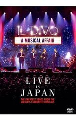 DVD／ライヴ・アット武道館