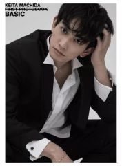 【中古】男性写真集 DVD付)町田啓太1st写真集 BASIC