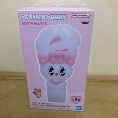 ESTHER BUNNY フィギュア SOFVIMATES