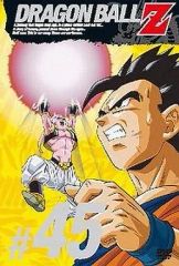 【中古】アニメDVD ドラゴンボールZ 45