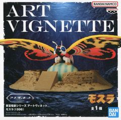 【中古】フィギュア モスラ(1996) 「モスラ」 東宝怪獣シリーズ アートヴィネット モスラ(1996)