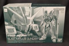 BANDAI SPIRITS RG 1/144 機動戦士ガンダム SEED FREEDOM ブラストインパルスガンダムSpecII