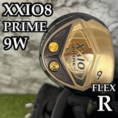 【良品】8代目ゼクシオプライム SP-800 9W フェアウェイウッド R