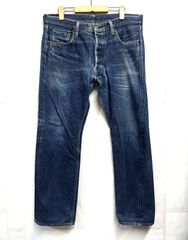 DENIME｜ドゥニーム ヴィンテージ501XXモデル デニムパンツ Gパン ジーンズ