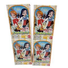 BANDAI プリティデイズコレクション ふたりはプリキュア Max Heart 美墨なぎさ 雪城ほのかほか 全4種セット 食玩フィギュア
