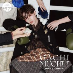 (CD)ガチ夢中！ (初回限定メンバーソロ盤＜マサヒロ盤＞)／超特急