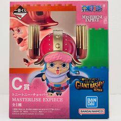 中古 C賞チョッパー「エルバフ編-GIANTBASH!!Vol.2/一番くじワンピース」MASTERLISEEXPIECE