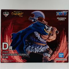 中古 D賞ブロギー「エルバフ編-GIANTBASH!!Vol.2/一番くじワンピース」MASTERLISEEXPIECE