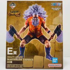 中古 E賞スコッパー・ギャバン「エルバフ編-GIANTBASH!!Vol.2/一番くじワンピース」MASTERLISEEXPIECE