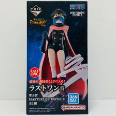 中古 ラストワン賞/軍子宮「エルバフ編-GIANTBASH!!Vol.2/一番くじワンピース」MASTERLISEEXPIECE