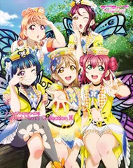ラブライブ!サンシャイン!! Perfect Visual Collection III