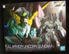 BANDAI SPIRITS RG 1/144 バンダイスピリッツ版 フルアーマー・ユニコーンガンダム 30