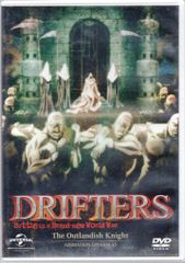 アニメDVD DRIFTERS COMIC 6 BUNDLE DVD