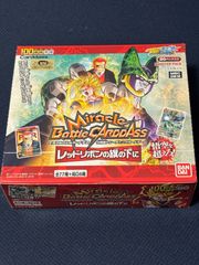 PSA10 キングドラ 015/080 よみがえる伝説 1ED ポケモンカード - メルカリ