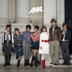 (CD)ダイジナコト【ジャケットC】／AAA
