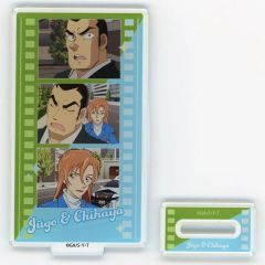 【中古】アクリルスタンド・アクリルパネル 萩原千速＆横溝重悟 「劇場版 名探偵コナン ハイウェイの堕天使 公開記念フェア in ハンズ トレーディングアクリルスタンド Vol.3 エピソードコレクション」