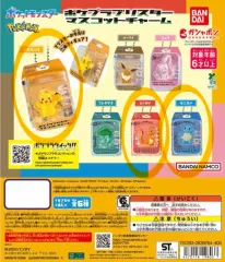 バンダイ ポケットモンスター ポケットプラモデル ブリスター ミニチュア ガチャ ピカチュウ ヒトカゲ ゼニガメ まとめ 出品
