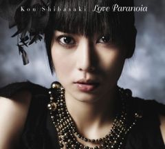 (CD)Love Paranoia(初回限定盤)(DVD付)／柴咲コウ
